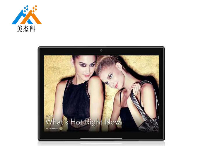 250cd/m2 10.1 Inch Advertising Digital Signage 20W