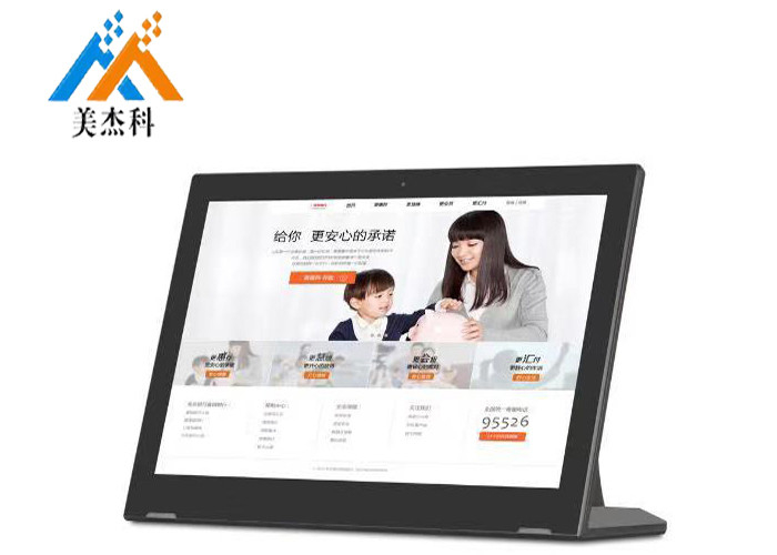 250cd/m2 10.1 Inch Advertising Digital Signage 20W