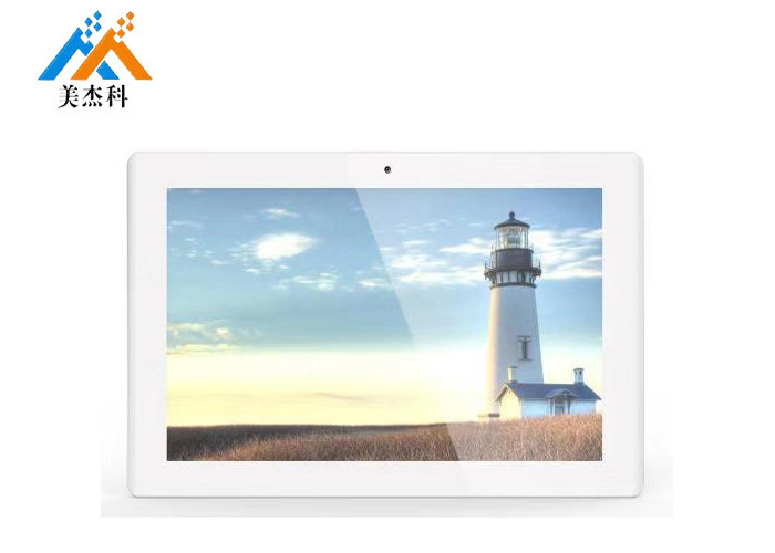 Medical Tablet 20W Android8.1 Lcd Advertising Display 400cd/m2