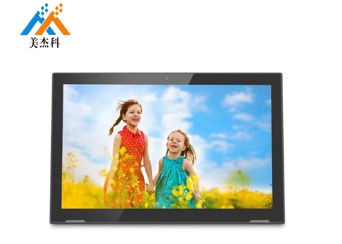 Medical Tablet 20W Android8.1 Lcd Advertising Display 400cd/m2