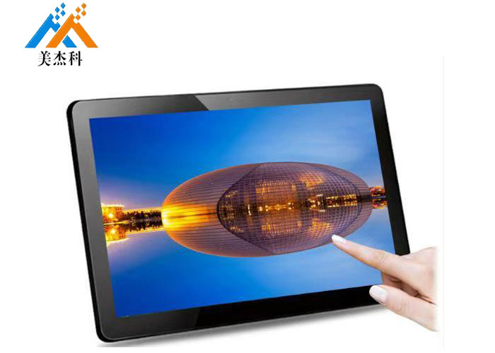 IPS 10.1" 400cd/m2 Tablet LCD Advertising Display Android6.0