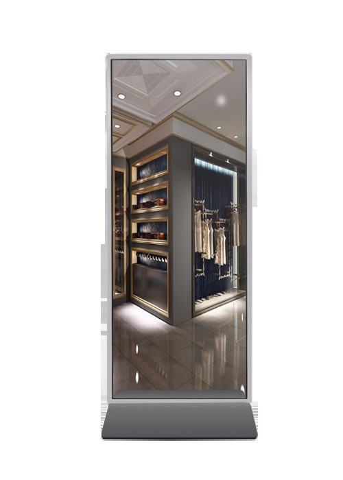 MJK 43 Inch 1280X1024 250cd/m2 Photo Booth LCD Display 200w