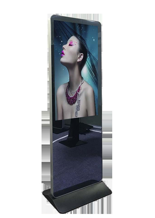 MJK 43 Inch 1280X1024 250cd/m2 Photo Booth LCD Display 200w