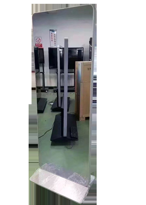MJK 43 Inch 1280X1024 250cd/m2 Photo Booth LCD Display 200w