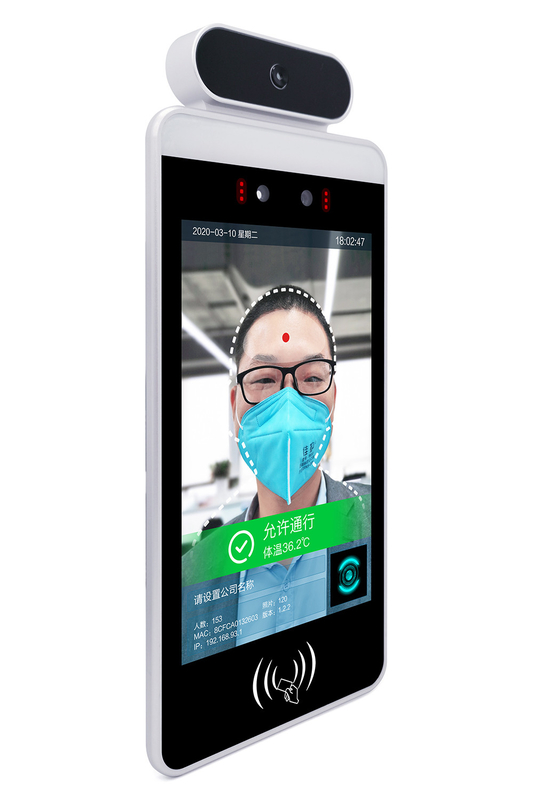 MJK 8"  0.01Lux 6mm Camera Facial Recognition Device 1280x800