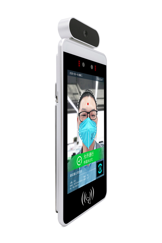 MJK 8"  0.01Lux 6mm Camera Facial Recognition Device 1280x800