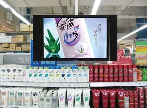 9 Inch Retail Store LCD DigitaI Signage Display IR Motion Sensor
