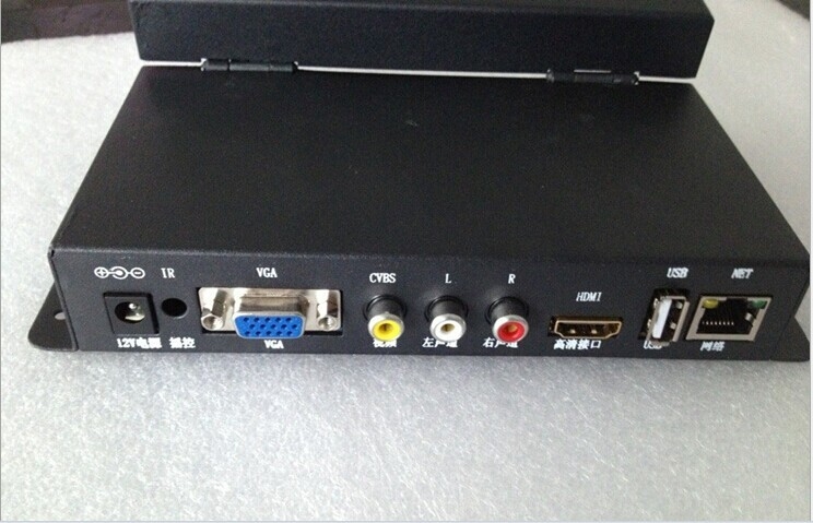 A20 Dual Core Android WIFI HD Media Player Box Advertising Multi-zone Display