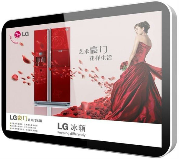 Retail Shop Wall Mount Custom LCD Display Support SD / CF Card
