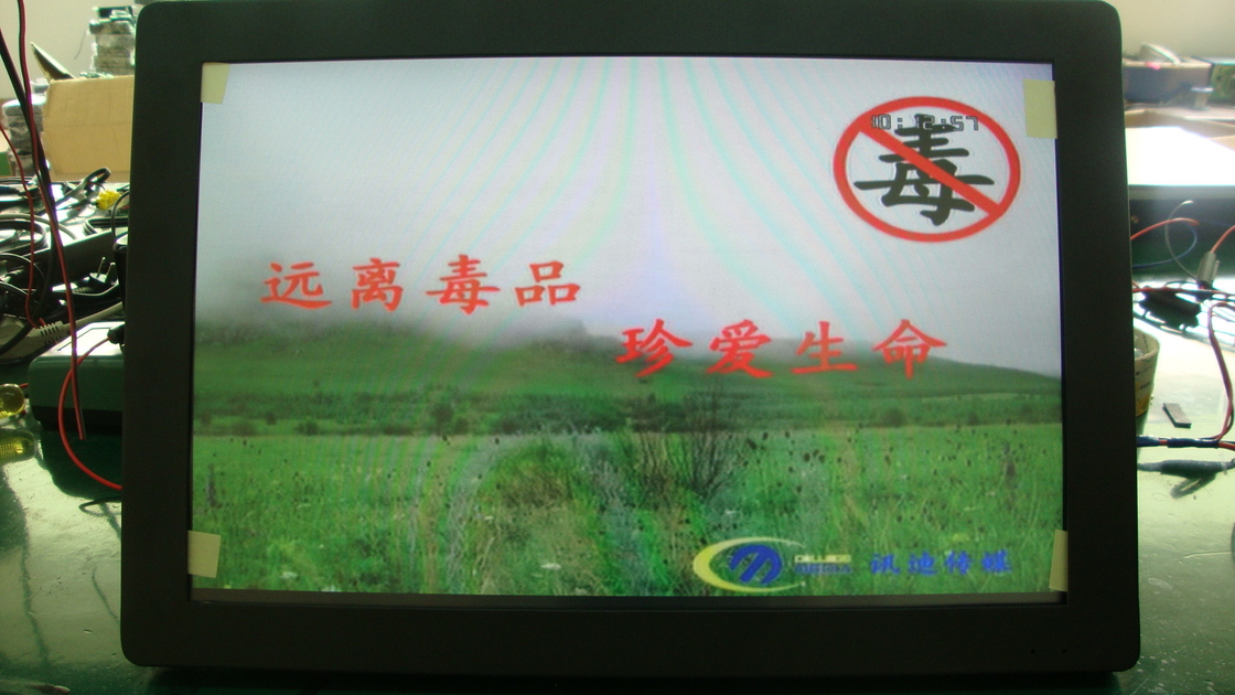 Commercial Wall Mount LCD Display LCD Advertising Player 22inch