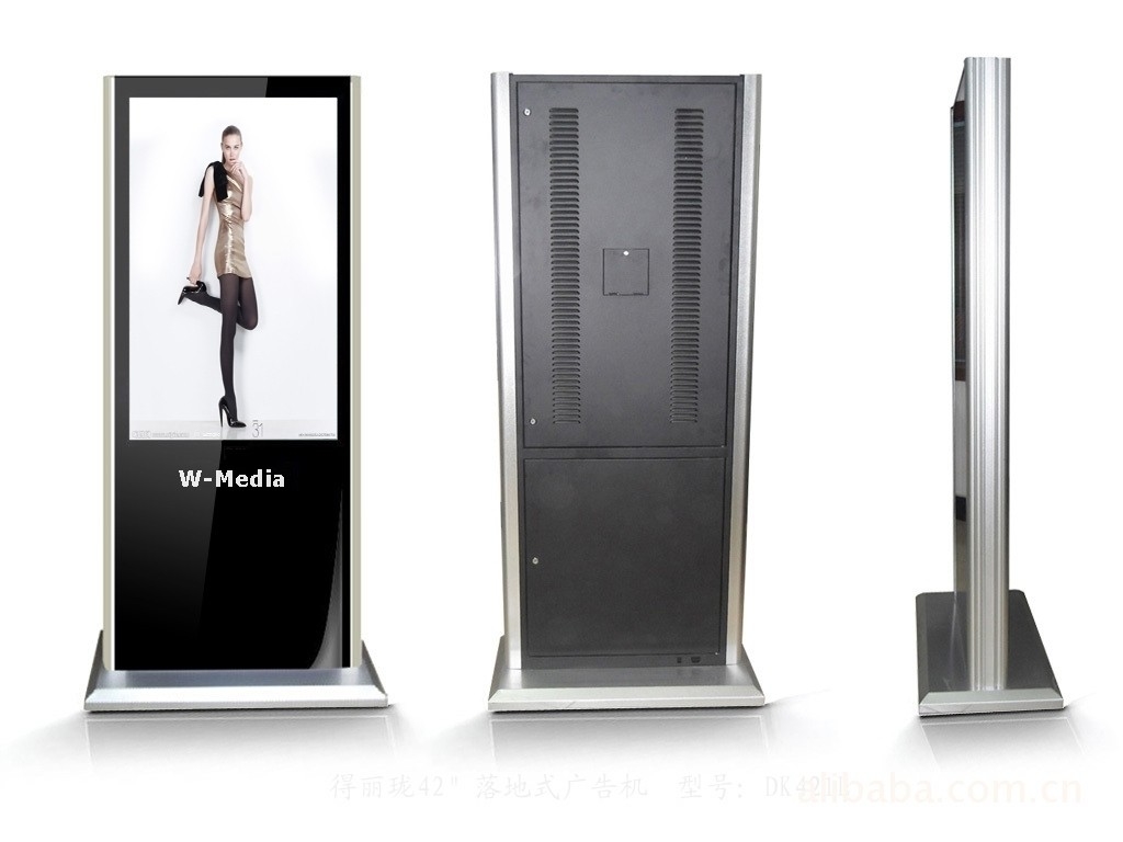 Stand Alone LCD Digital Signage Display / Digital Information Display