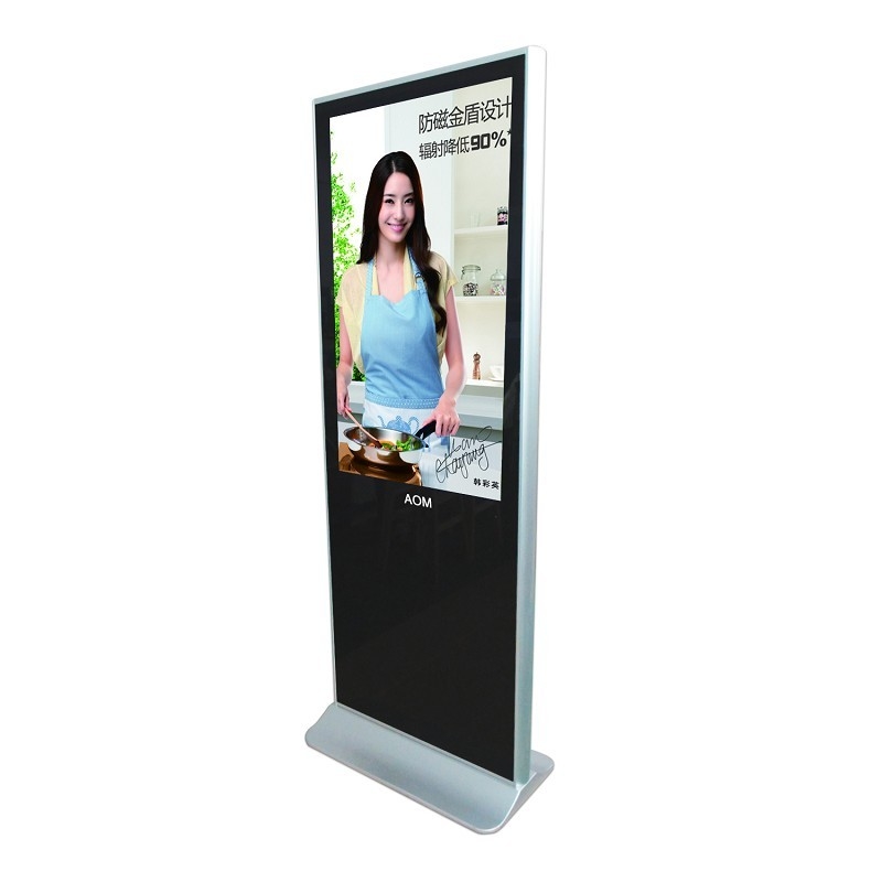 46" Floor Standing Touch Screen Advertising Digital Signage Display