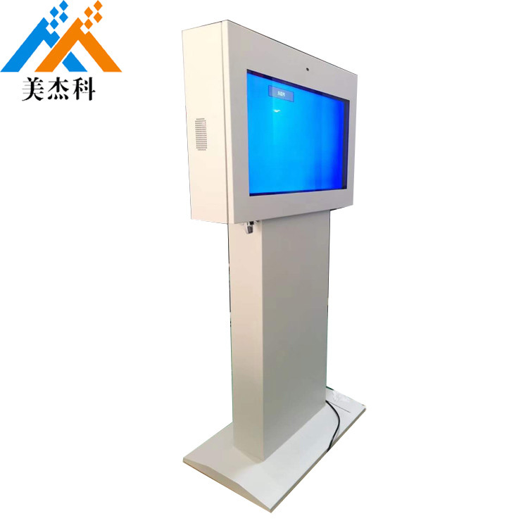 RS232 2500nit Outdoor LCD Advertising Display and disgital signage and display TCP IP