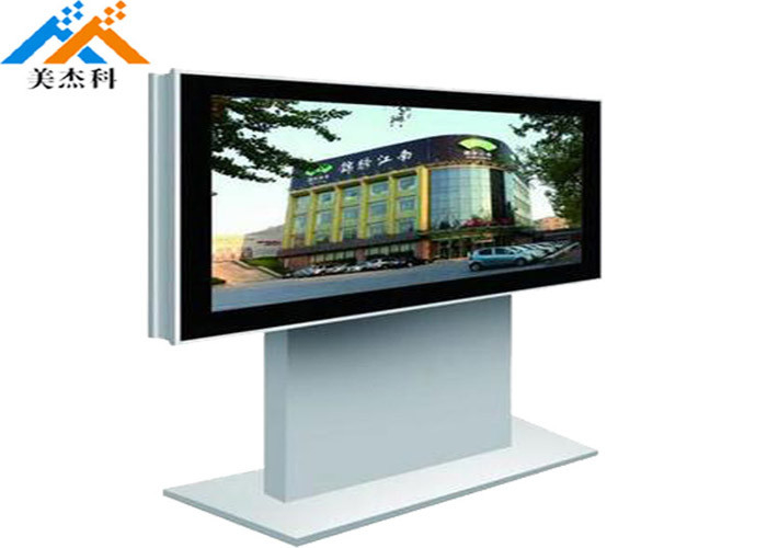 RS232 2500nit Outdoor LCD Advertising Display and disgital signage and display TCP IP