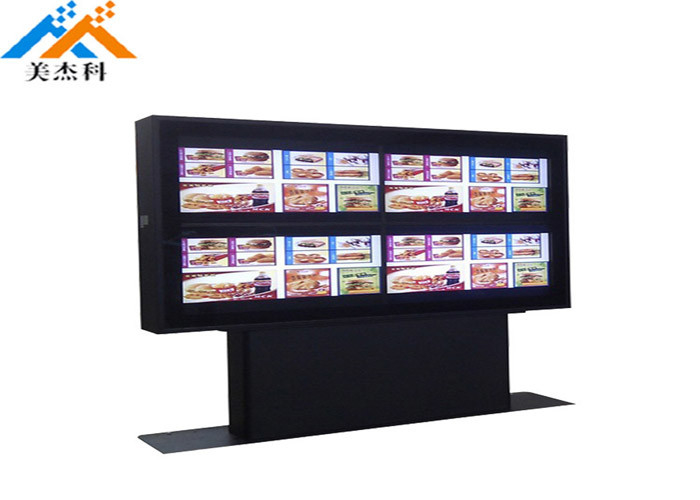 RS232 2500nit Outdoor LCD Advertising Display and disgital signage and display TCP IP