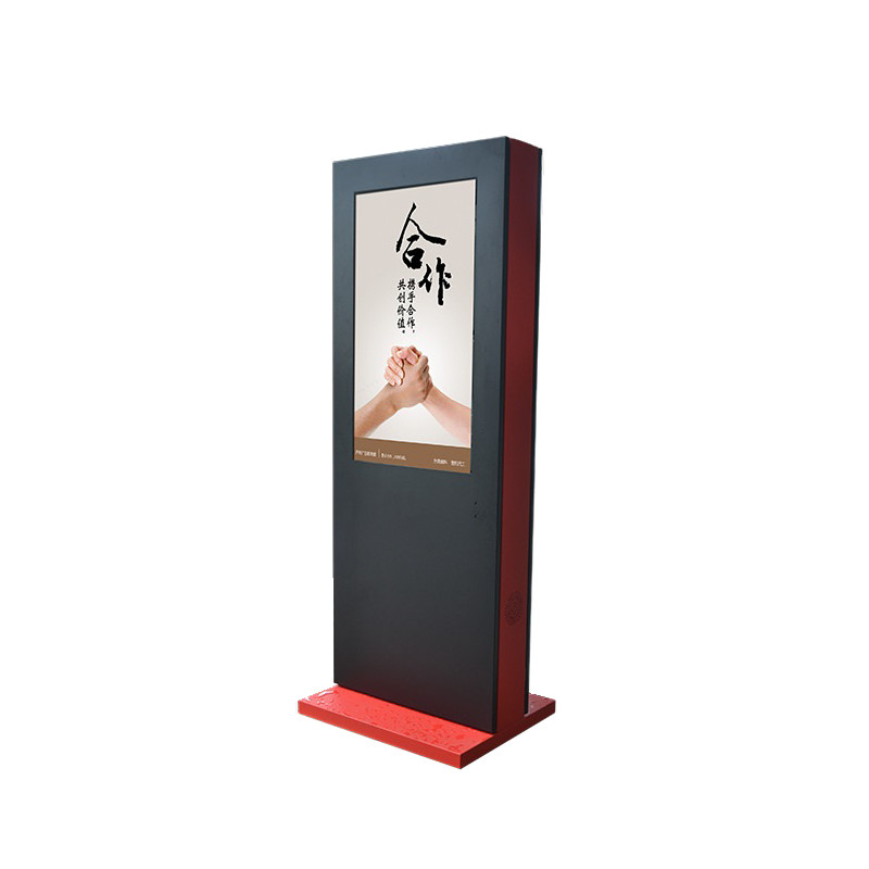 Flood Standing 1500cd/M2 Outdoor Digital Signage NTSC ourdoor lcd media player