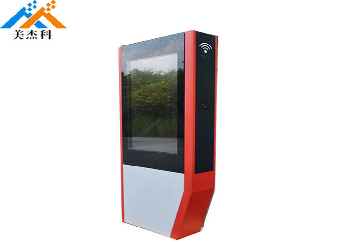 Led Backlit 1500nits Outdoor Digital Signage 350w Advertising Screens