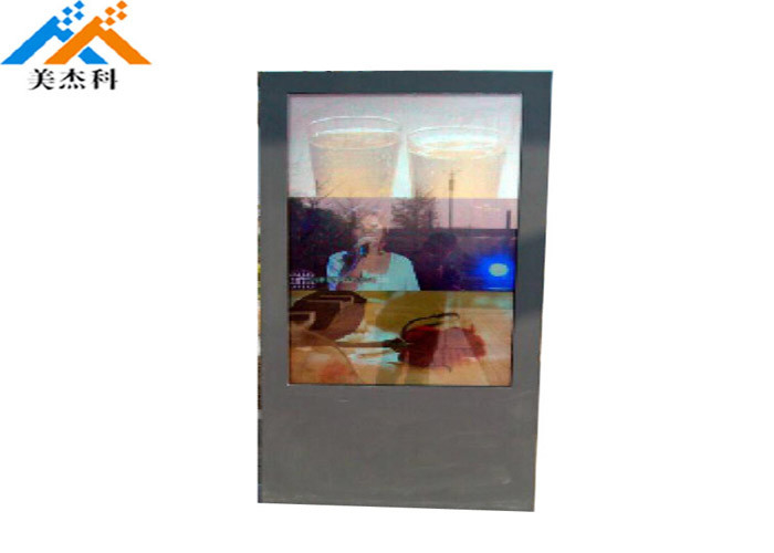 Android NTSC SPCC Free Standing Digital Signage Ip65 55 Inch lcd advertising screen