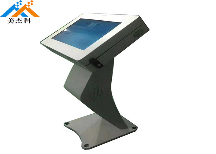 43 Inch Outdoor Vertical Touch Kiosk Totem 350w LED Backlight