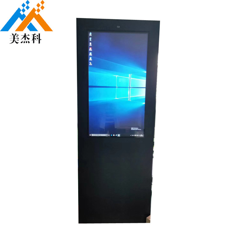 Interactive Display Outdoor Digital Signage 43 Inch Outdoor High Brightness Monitor