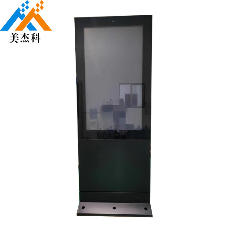 Interactive Display Outdoor Digital Signage 43 Inch Outdoor High Brightness Monitor