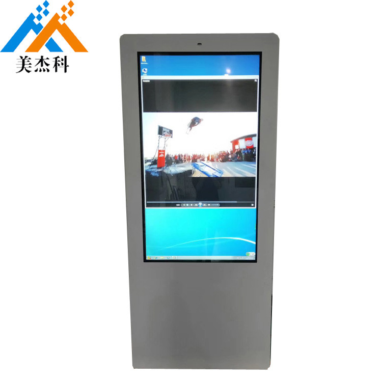 Double Sides Custom Outdoor Digital Signage Displays 65 Inch For Bus Stop Advertising