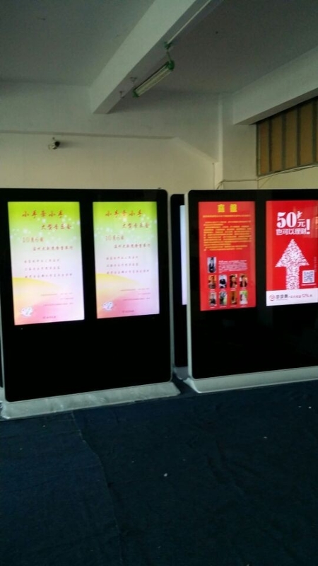 Android System LCD Digital Screen Signage Display Full HD Double Screen