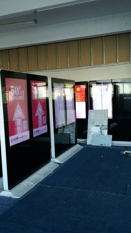 Double Screen Android System Interactive Digital Signage Display Wifi / 3G
