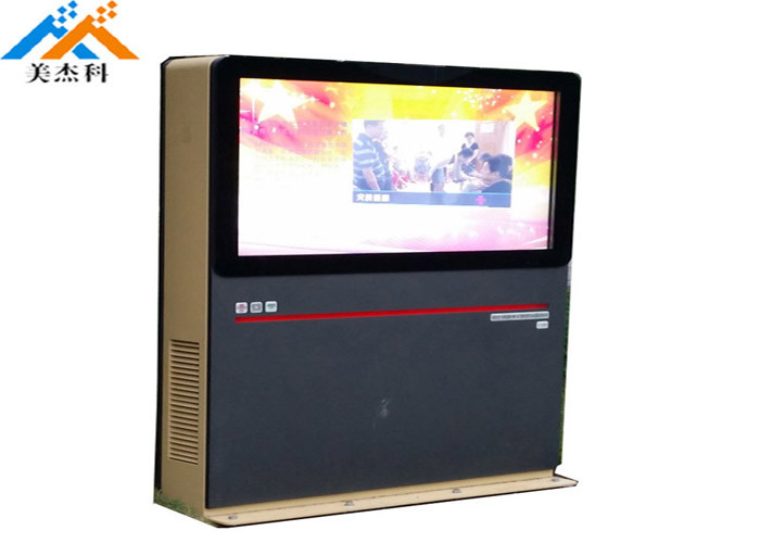 Aluminum Frame Advertising Digital Signage Floor Stand 500cd/㎡ Brightness 50/60Hz