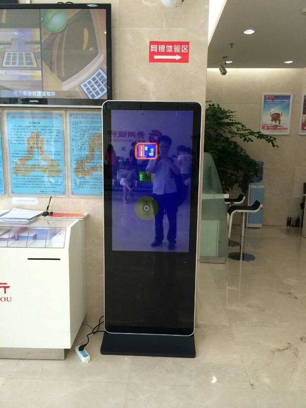 Advertising 47 inch LCD Outdoor Digital Signage Display Monitor 16 : 9 Ratio
