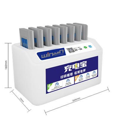 ASTM 5000mah Cell Phone Power Bank 240V Phone Charging Station Kiosk
