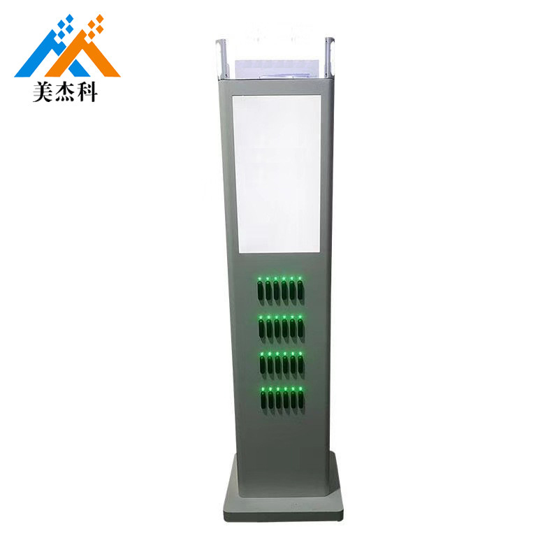 0.75A Advertising Shared Power Bank Station 23.8 Inch Screen MSDS ABS