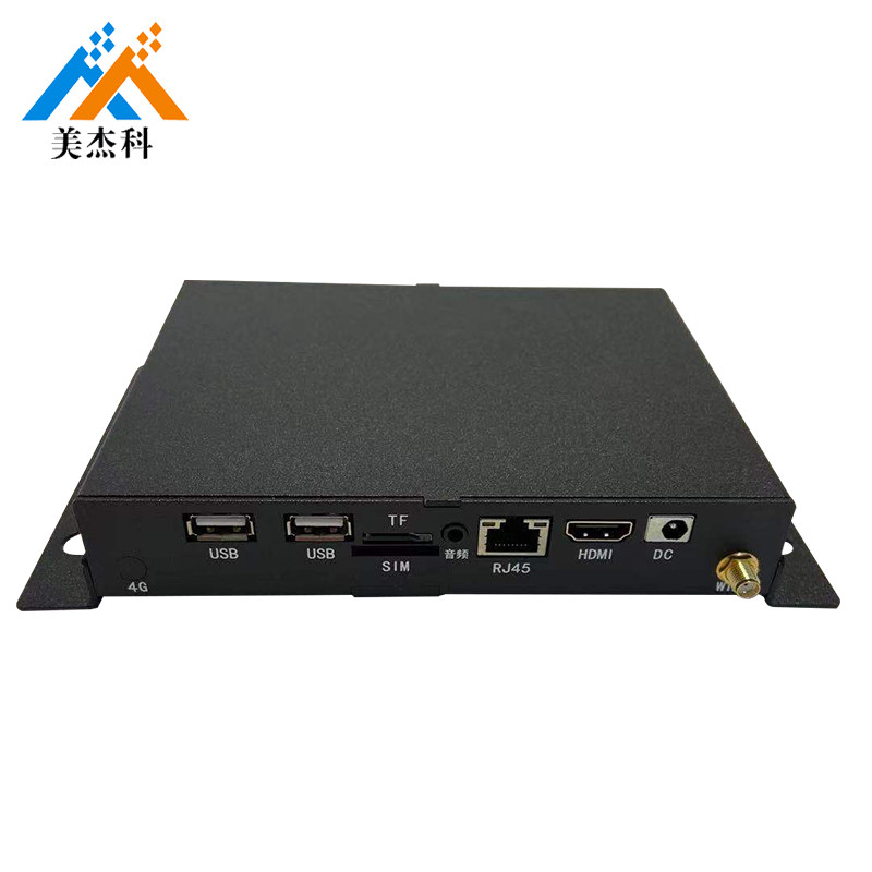 Smart Box 4k Android Full HD Media Player Box Metal Shell 1.6GHz For Advertising