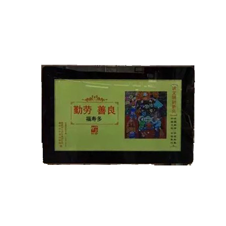 Android 7.1 Digital Signage Displays Headrest Lcd Car Monitor For Land Rover Defender