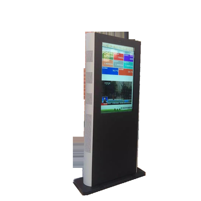6ms Standalone Outdoor Digital Advertising Screens With 1080P Wireless Wifi