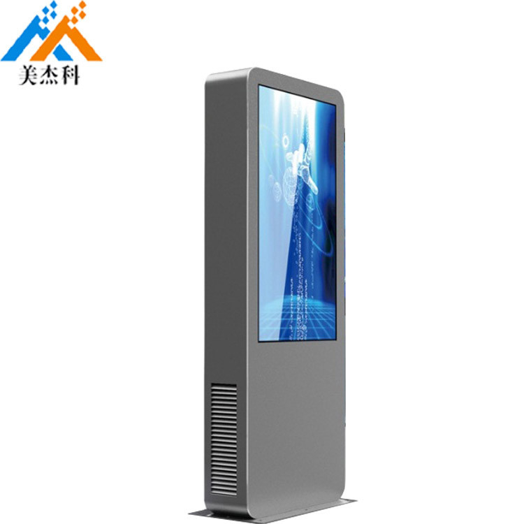 Custom 55 Inch Outdoor Digital Signage Waterproof Lcd Touch Screen Tablet Pc
