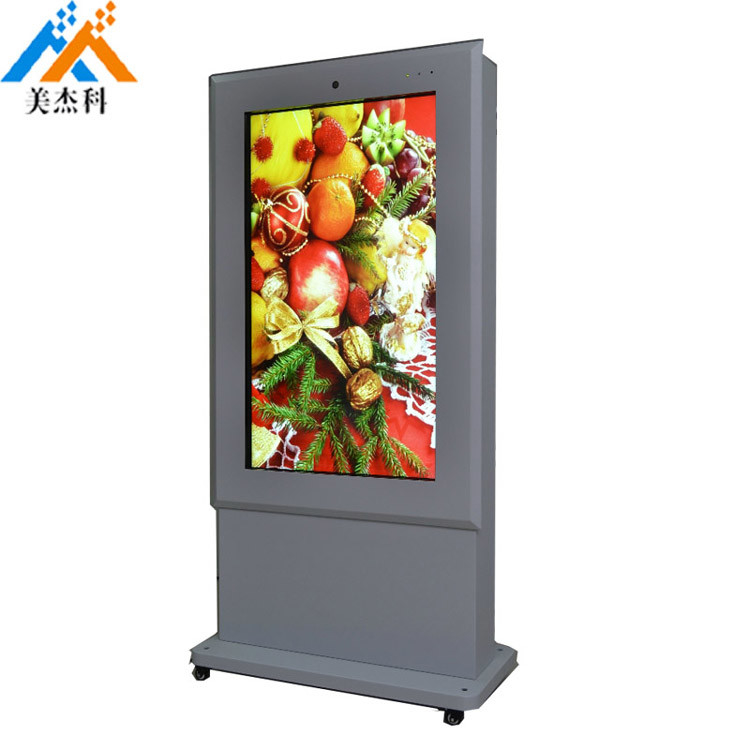1200 Nits Outdoor Digital Signage Waterproof Lcd Display Board Advertising Player