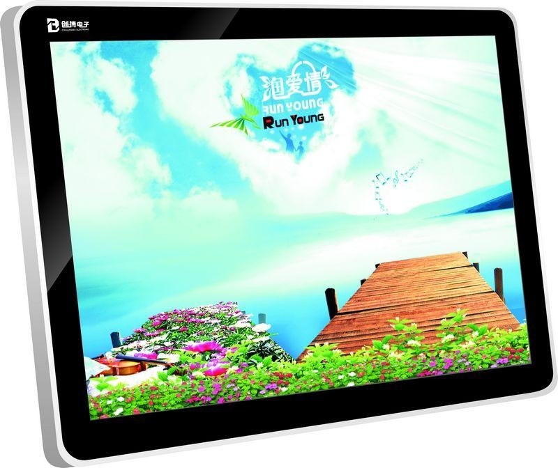 Ultra Slim Digital Signage Wall Mount LCD Display Monitor high Brightness