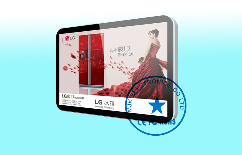 High Brightness HD 46 Inch Wall Mount LCD Display Video Pictures Music , 1920 * 1080