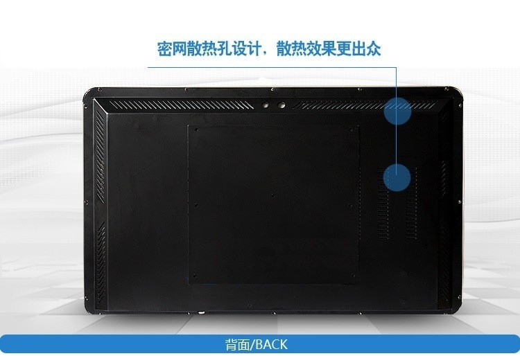 Wide Screen Wall Mount LCD Display Digital Signage LG  Panel