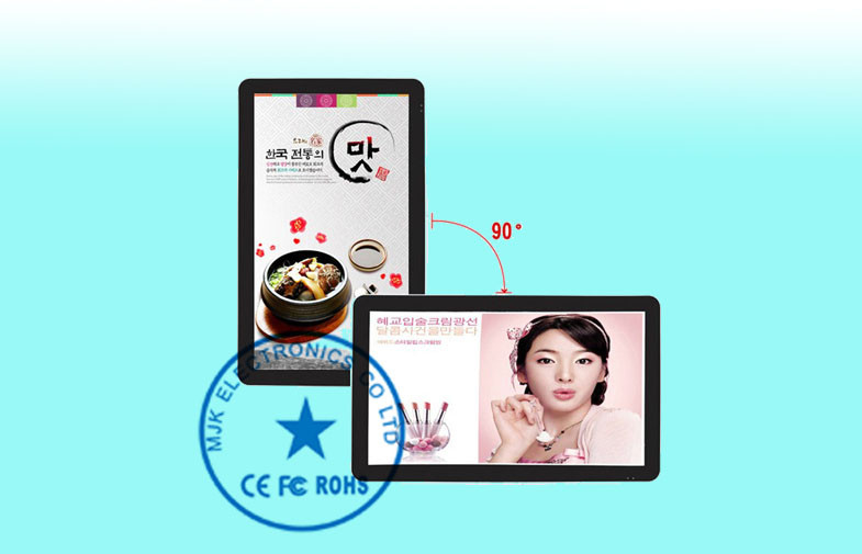 21.5 Inch Android LCD Advertising player / Free Standing digital signage