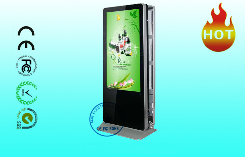 Double Screen Vertical Industrial isplay LCD Display HD 1080P