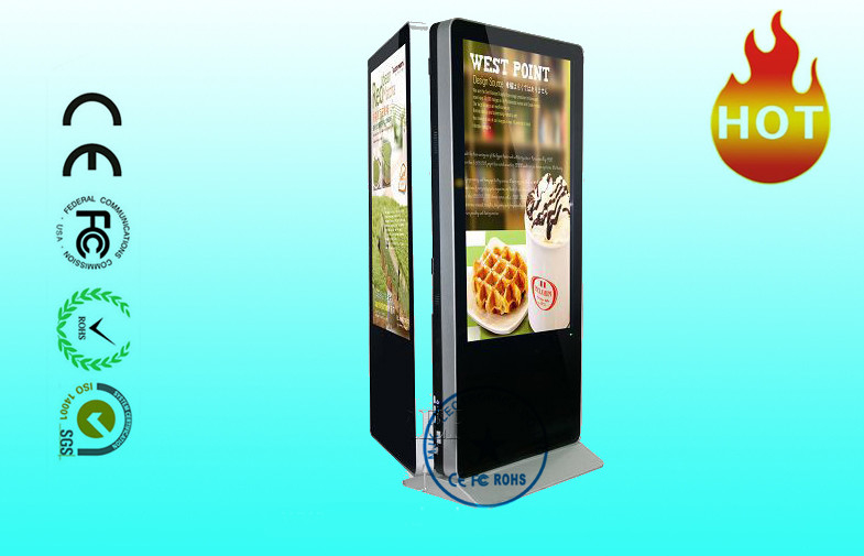 Double Screen Vertical Industrial isplay LCD Display HD 1080P
