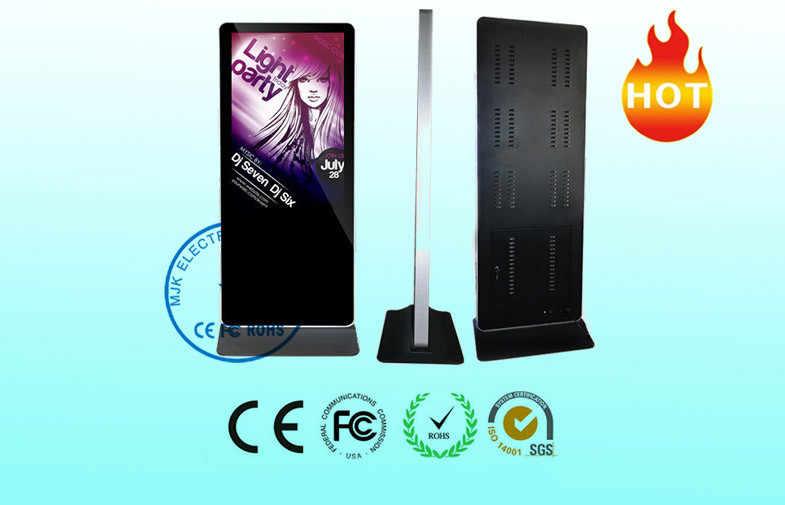 Super Slim 65" PC LCD Digital Signage Kiosk Windows 7 , Vertical Display