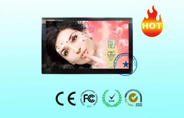 Multimedia Wall Mount Custom LCD Display Information Release software