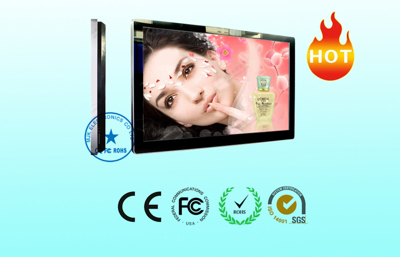 Multimedia Wall Mount Custom LCD Display Information Release software