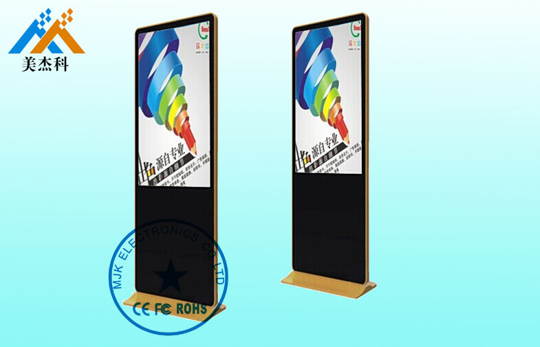 Airport Android Floor Standing Digital Signage 1080P HD 32 Inch
