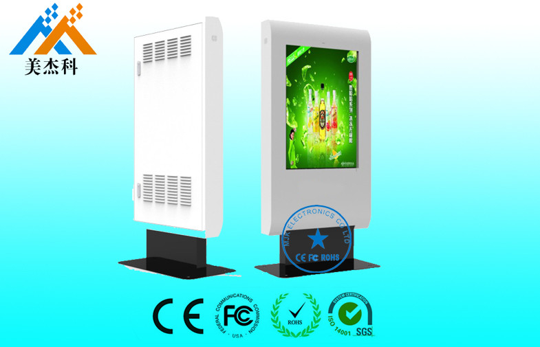 42" 1080P Waterproof Outdoor Digital Signage High Brightness for Business