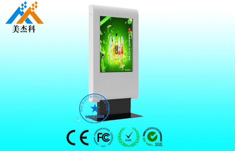 42" 1080P Waterproof Outdoor Digital Signage High Brightness for Business