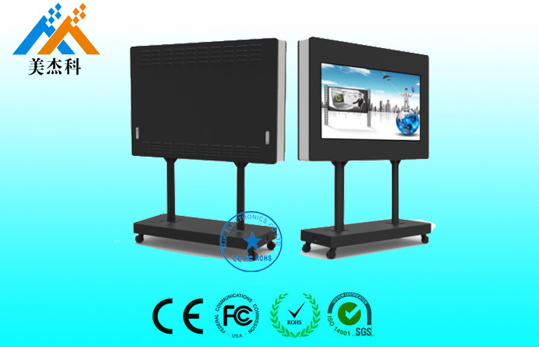 IP65 Waterproof Outdoor Digital Signage , Vertical Digital Display